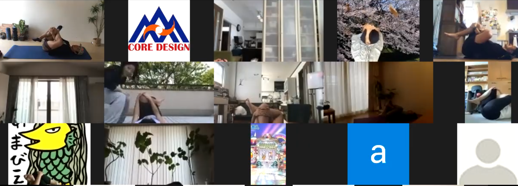 Live Streaming